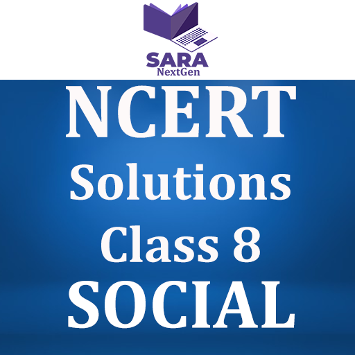 8th Class Social Guide Books