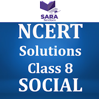 8th Class Social Guide Books