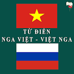 Cover Image of डाउनलोड RVEDict - Từ điển Nga Việt - V  APK