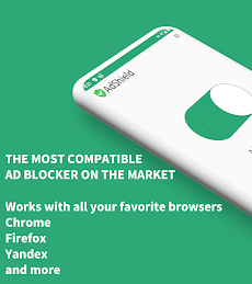 AdShield: Android対応の最強の広告ブロッカーのおすすめ画像1