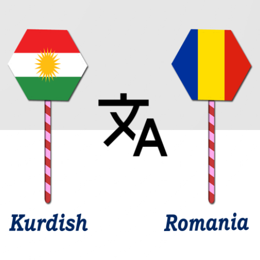 Kurdish To Romania Translator logo