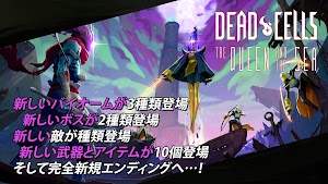 画像クリックでメニュー表示／非表示