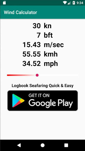 Android application Wind Speed Converter screenshort