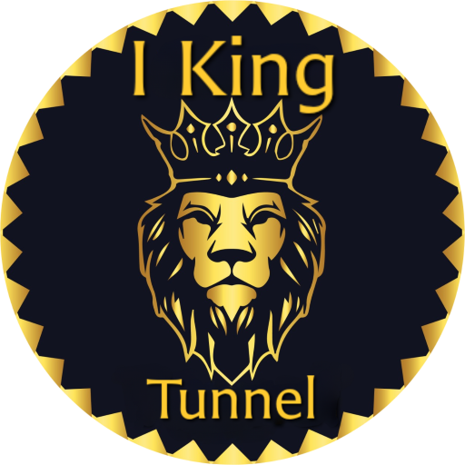 I King Tunnel