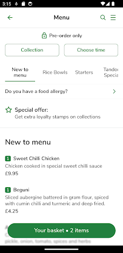 Holmer Green Chilli Screen 2