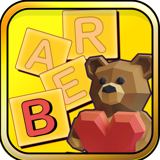 Spelling Bee Learn Words Download on Windows
