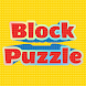 블록 퍼즐 - BLOCK PUZZLE GAME - Androidアプリ