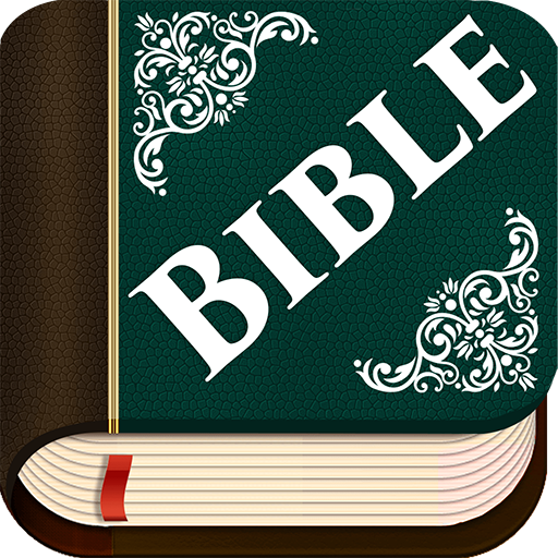 Bible Louis Segond
