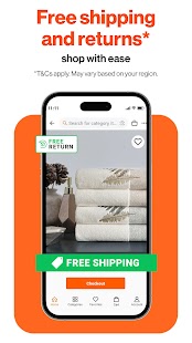 Unknown app Screenshot