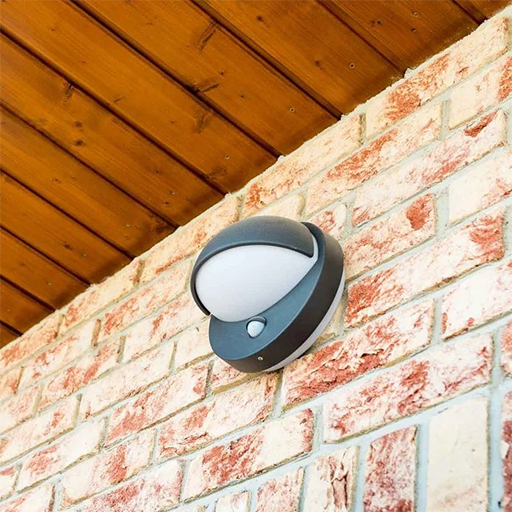 Sensor Lights – Guide logo
