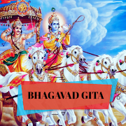 Bhagavad Gita by Vyasa [English]