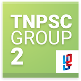 TNPSC Group 2 Exam Q&A 2017 icon