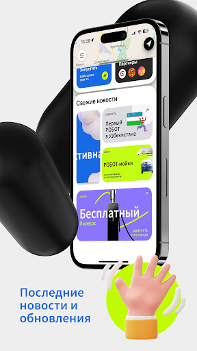 ONVI Auto Car wash near you