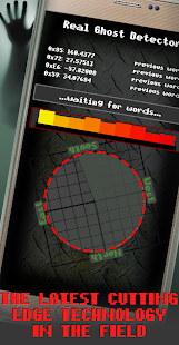 Real Ghost Detector - Ghost Scan Radar Simulator