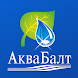 Аквабалт Санкт-Петербург - Androidアプリ