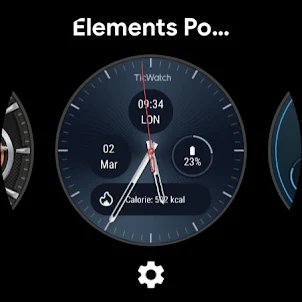 TicWatch Elements Pointer