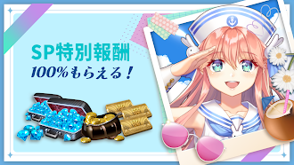 Game screenshot ダイスの神：みんなでワイワイすごろくゲーム！大富豪を目指せ！ mod apk