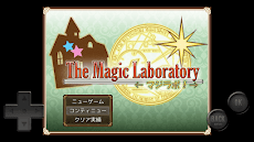 The Magic Laboratory＜マジラボ！＞のおすすめ画像1