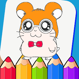 Hamster Coloring Book