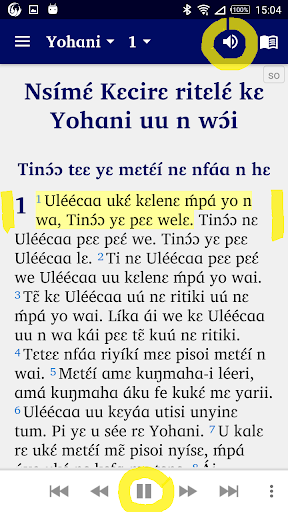 Sola NT avec Français English Screenshot 1 - AppWisp.com