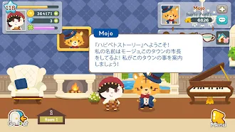Game screenshot ハッピペットストーリー：シュミレーションゲーム (Happy apk download