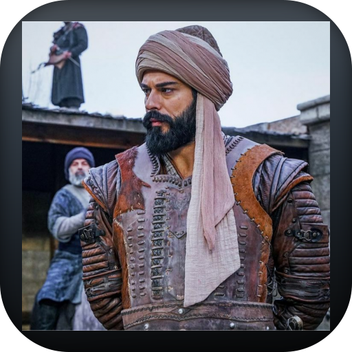 urulus Osman Wallpapers HD -ertugrul‏k