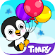 ティンピーベビーの幼児向けゲーム - Androidアプリ