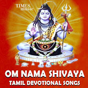 Top 38 Entertainment Apps Like Om Nama Shivaya - Shiva Songs - Best Alternatives