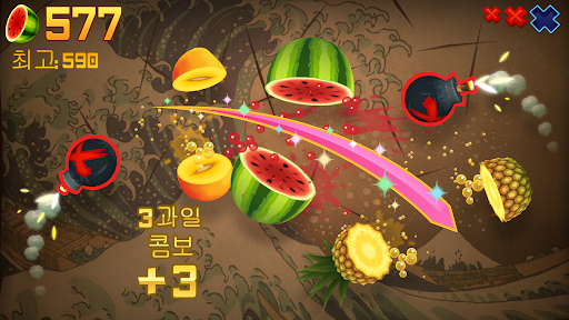 앱 미리보기