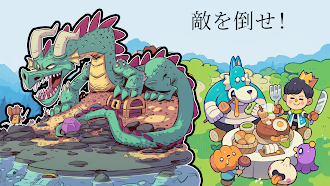 Game screenshot 城の防衛: バトルラッシュ mod apk