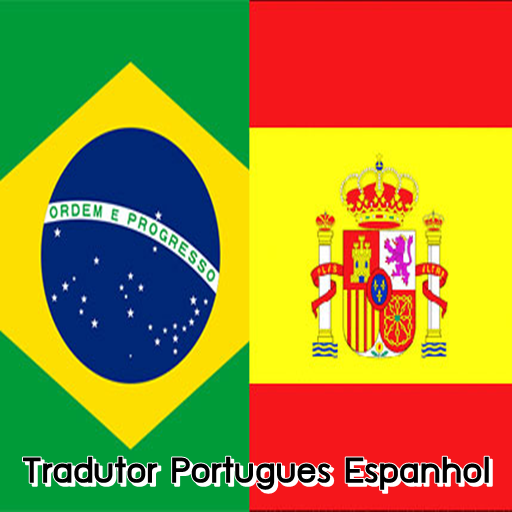 Tradutor Portugues Espanhol  Icon