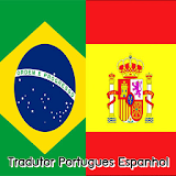 Tradutor Portugues Espanhol icon