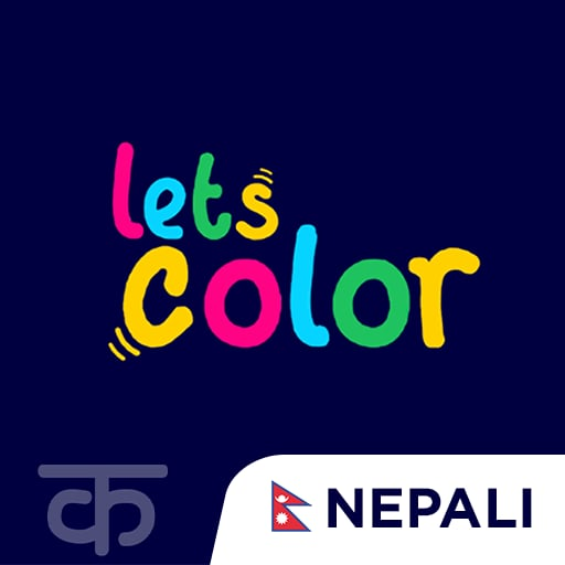 Lets Color Nepali 1.0.02 Icon