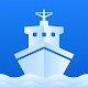 Vesselink - Ship Tracker Baixe no Windows