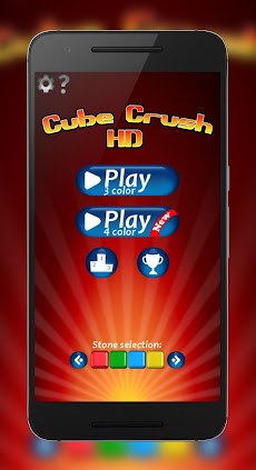 Cube Crush - Premiumのおすすめ画像1