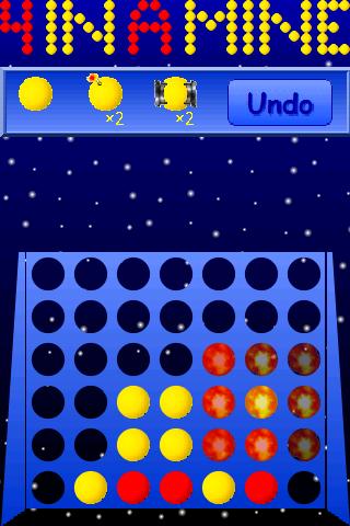 Android application 4 in a mine screenshort