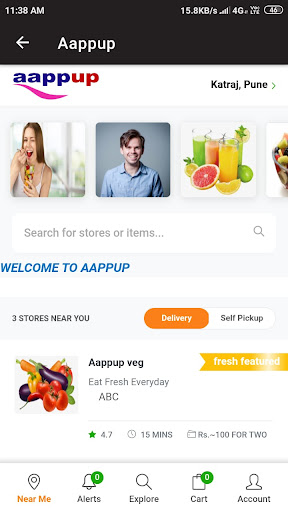 Aappup Screen 2