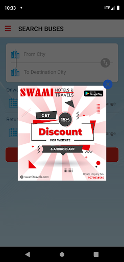 Swami Travels Screen 2