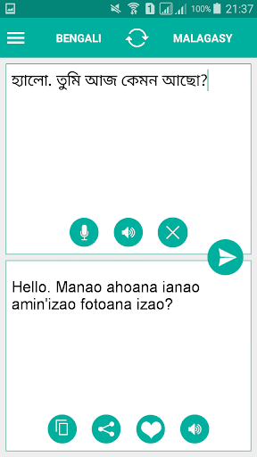 Android application Malagasy Bengali Translator screenshort