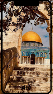 Palestine wallpaper 4K