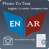 Arabic - English Photo To Text icon