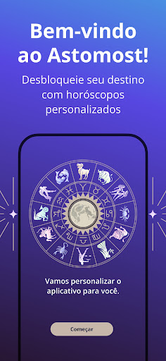 Visualização do aplicativo