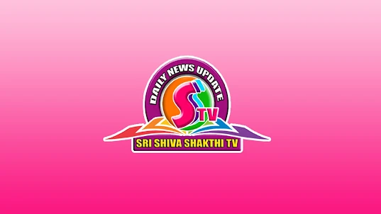 Sri Shivashakthi TV