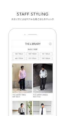 THE LIBRARY（ザ ライブラリー）公式アプリのおすすめ画像3