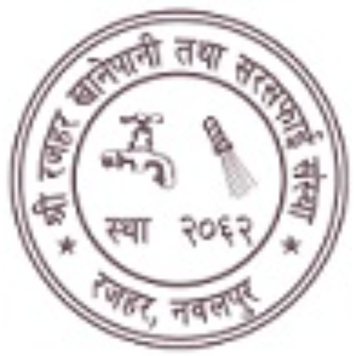 Rajahar Khanepani  Icon