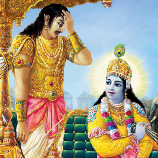 Bhagavad Gita: Hindi & English logo