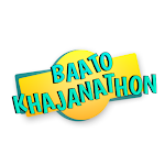 Baato Khajanathon