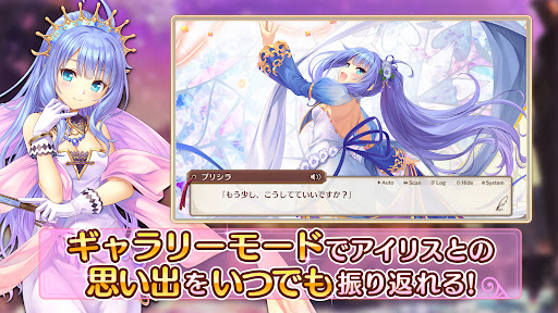 u3042u3044u308au3059u30dfu30b9u30c6u30a3u30eau30a2uff01uff5eu5c11u5973u306eu3064u3080u3050u5922u306eu79d8u8de1uff5e 6