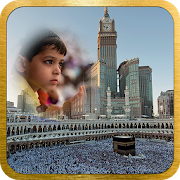 Islamic Photo Frames  Icon