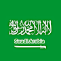 دردشة السعودية | chat - fans